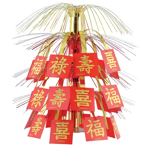 Photo du produit Centre de table nouvel an chinois