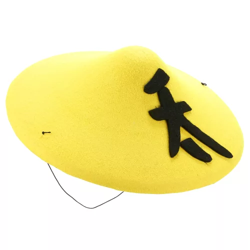 Photo du produit Chapeau chinois jaune adulte