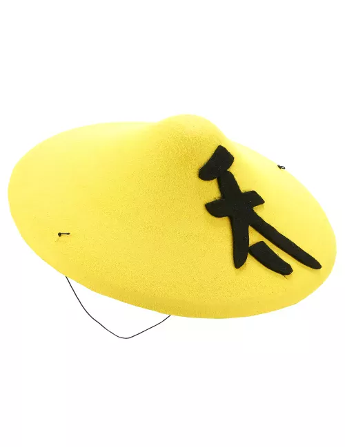 Photo du produit Chapeau chinois jaune adulte