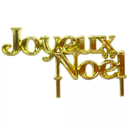 Photo du produit Décoration pour bûche Joyeux Noël 7 cm