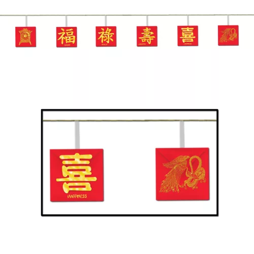 Photo du produit Guirlande Nouvel an chinois
