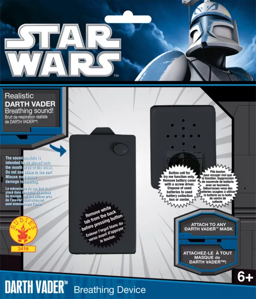 Photo du produit Kit bruitage Dark Vador