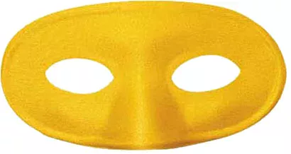 Photo du produit Loup jaune enfant