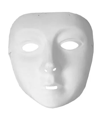 Photo du produit Masque blanc enfant