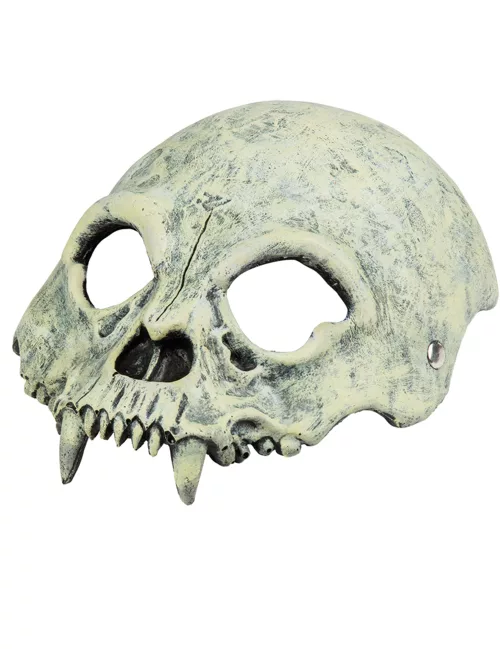 Photo du produit Demi-masque crâne monstre
