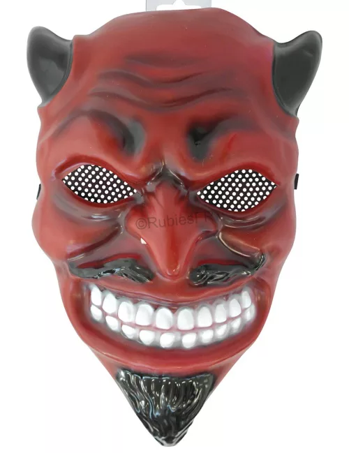 Photo du produit Masque diable adulte