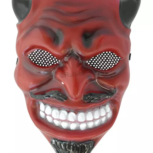 Photo du produit Masque diable adulte