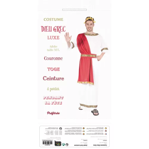 COSTUME DIEU GREC LUXE – Image 2