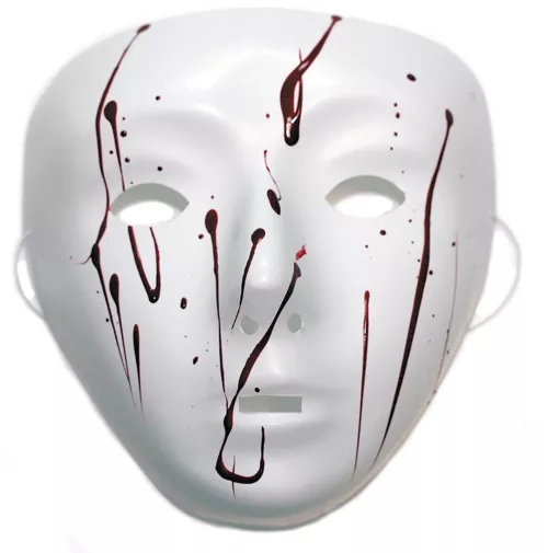 MASQUE BLANC A PEINDRE